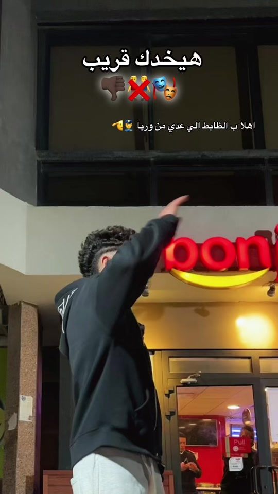 TikTok video thumbnail by m_asliiaa