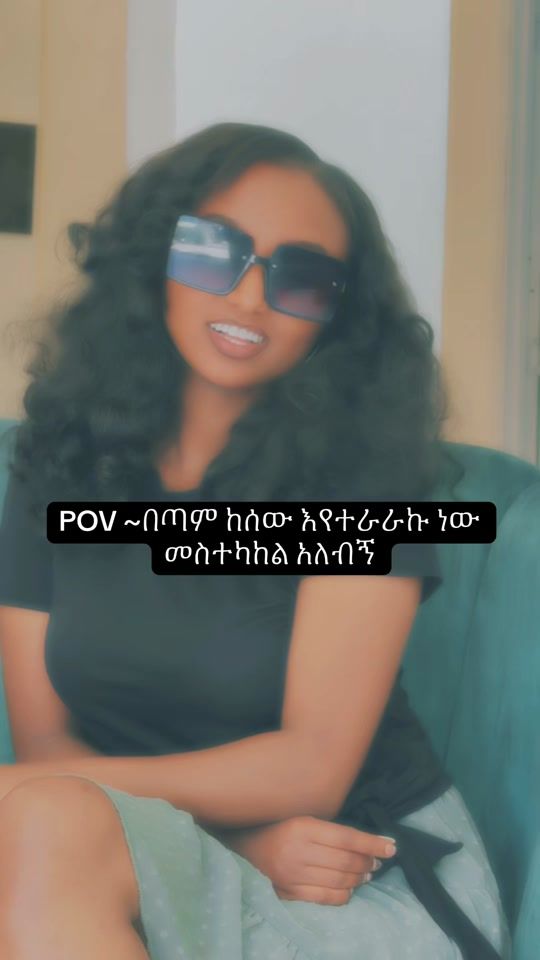 TikTok video thumbnail by haana_d1
