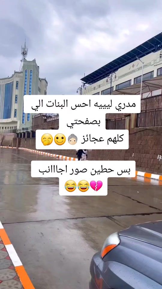 TikTok video thumbnail by djsn741