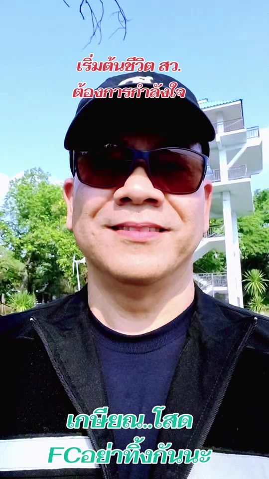 TikTok video thumbnail by p.big_pinit