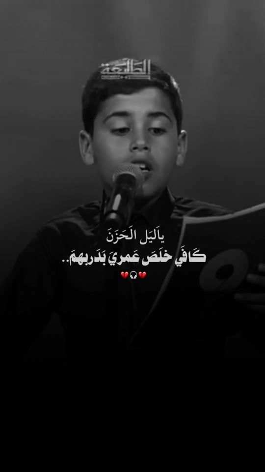 TikTok video thumbnail by 9_h44