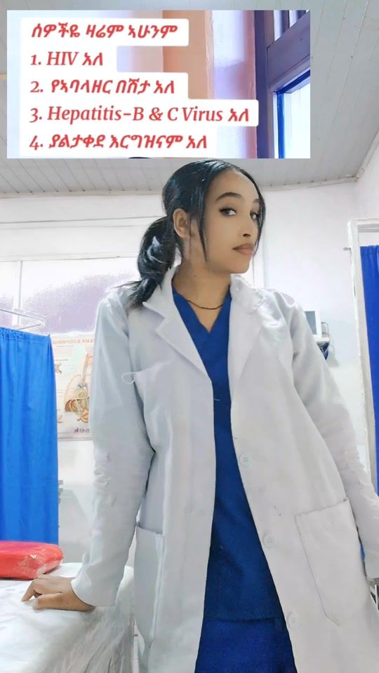 TikTok video thumbnail by rozyamore
