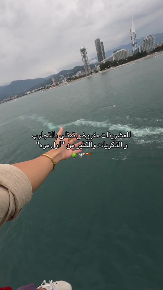 TikTok video thumbnail by 25iiam