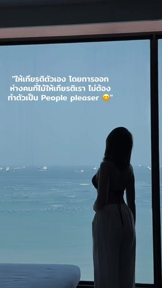 TikTok video thumbnail by beecat04012025