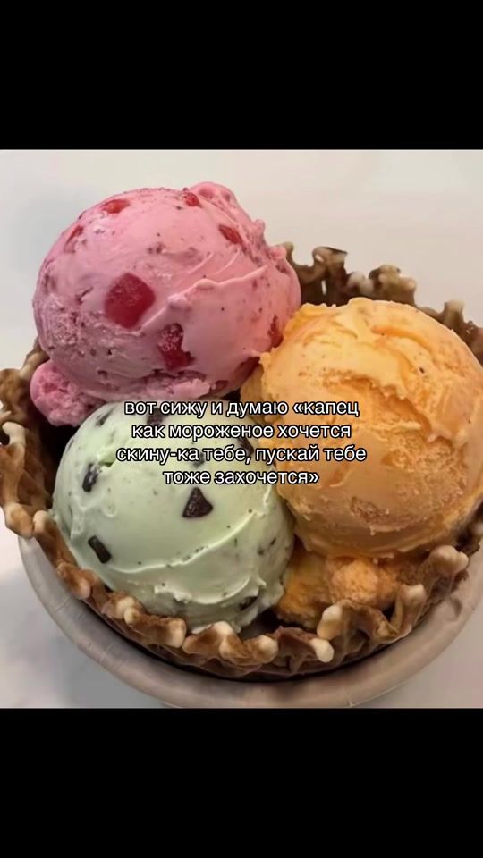 TikTok video thumbnail by maa___010