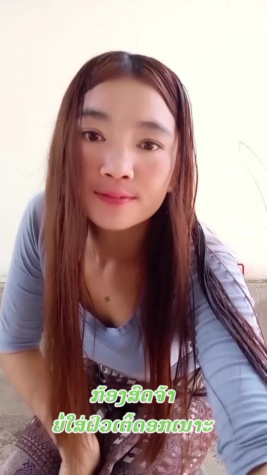 TikTok video thumbnail by vilada040