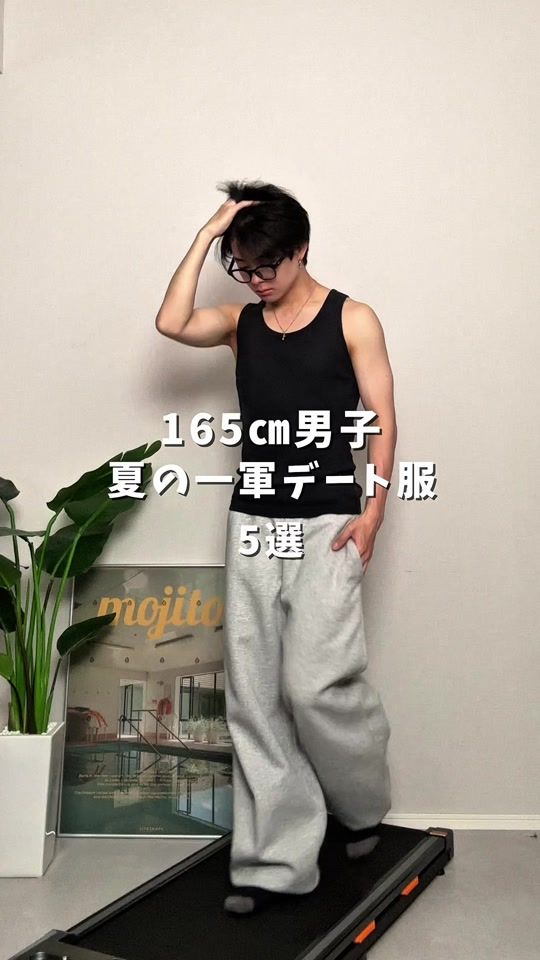 TikTok video thumbnail by y__suke24
