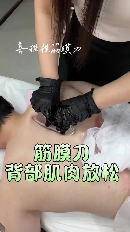 TikTok video thumbnail by xi_tui_tui