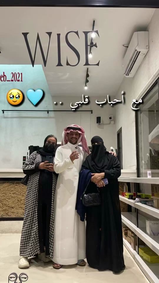 TikTok video thumbnail by fayezsaad_h