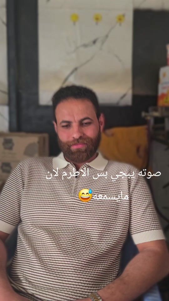 TikTok video thumbnail by a10l0i