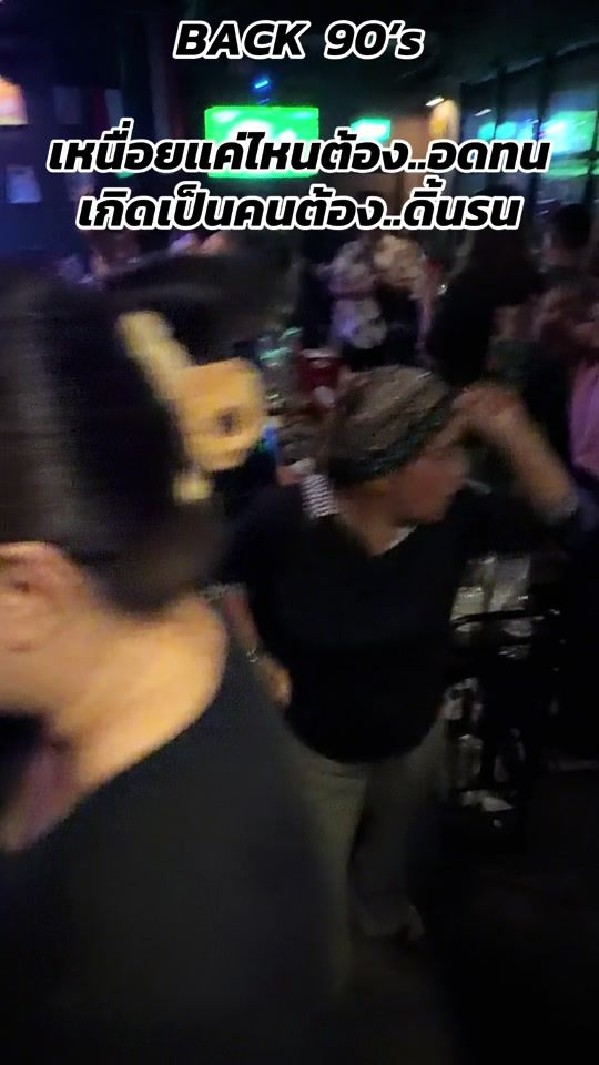 TikTok video thumbnail by barkoo1