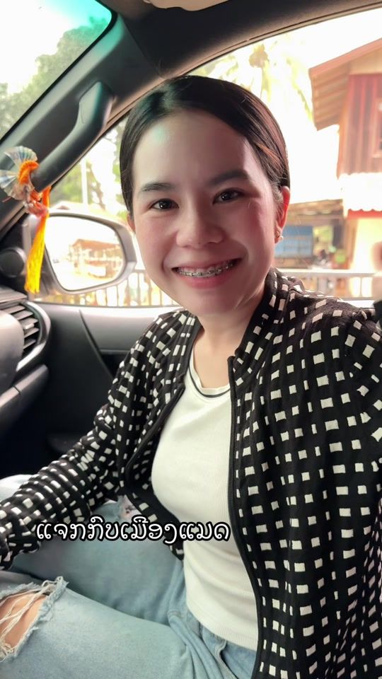 TikTok video thumbnail by myki.tty_19