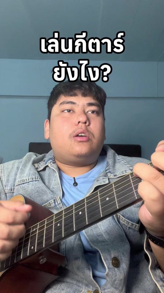 TikTok video thumbnail by kane2020jj