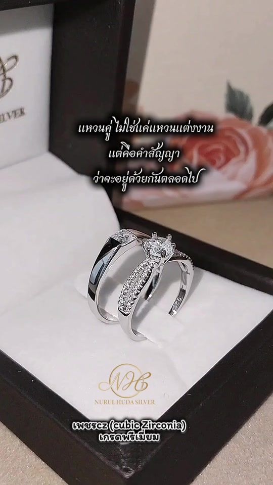 TikTok video thumbnail by nurul.huda.silver2