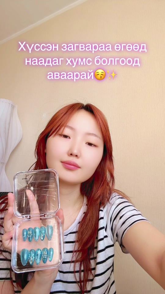 TikTok video thumbnail by narchanails