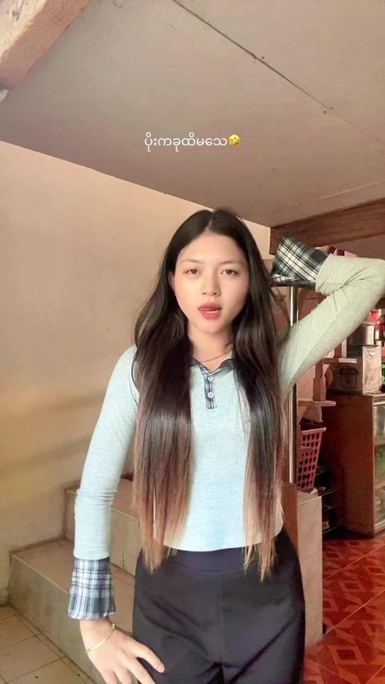 TikTok video thumbnail by suhtetaung2