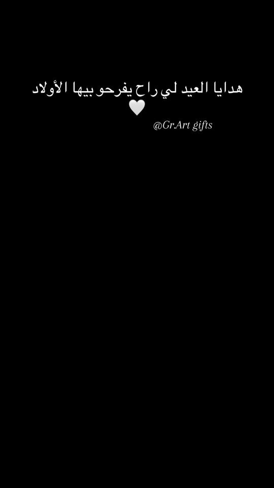 TikTok video thumbnail by gr.art.gifts