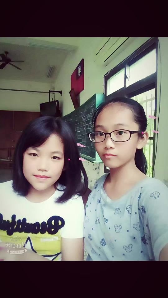 TikTok video thumbnail by weiling_057