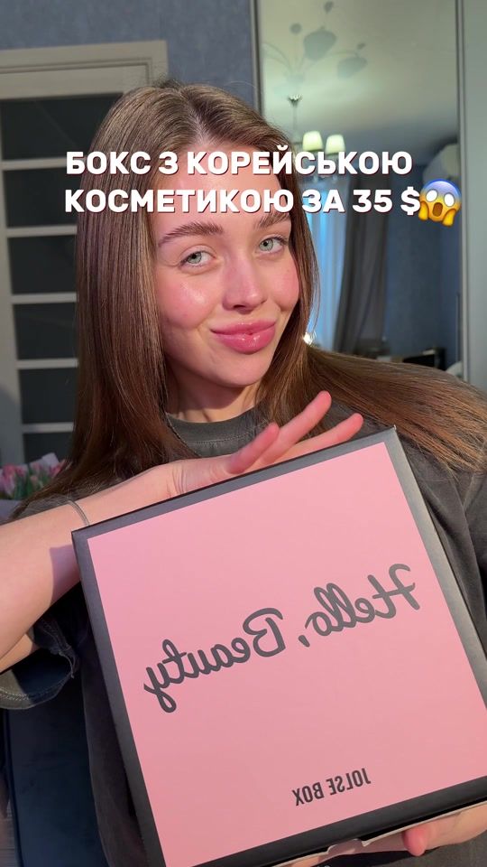 TikTok video thumbnail by mari_shine1