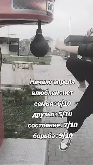 TikTok video thumbnail by mr_dabiking