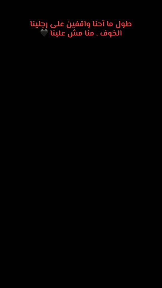 TikTok video thumbnail by n1yousef2009