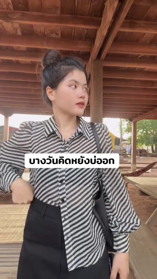 TikTok video thumbnail by nangpa643