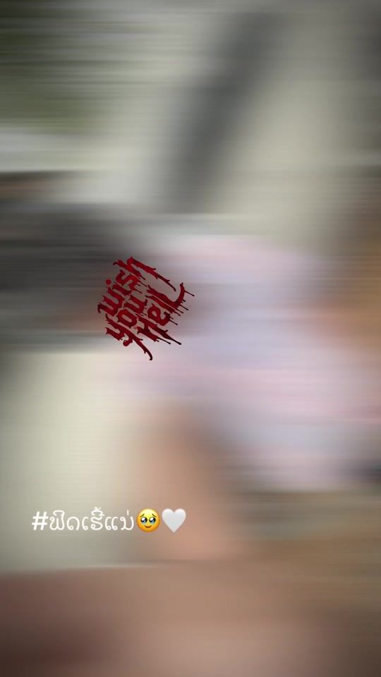 TikTok video thumbnail by vasvajooooo