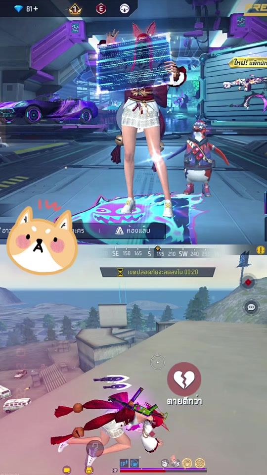 TikTok video thumbnail by _.dektiim._
