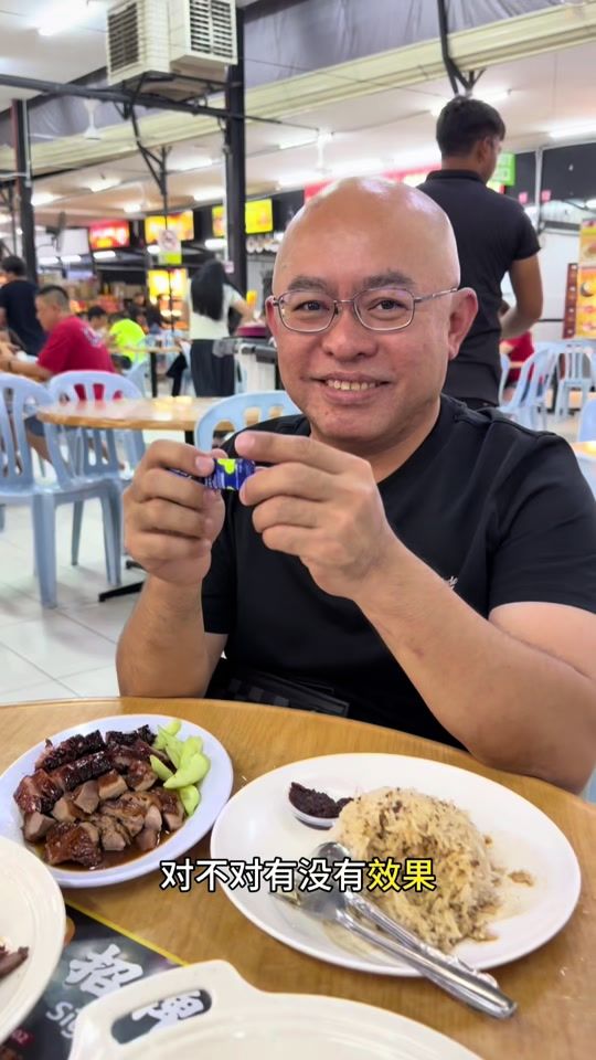 TikTok video thumbnail by puanpuan_inmalaysia