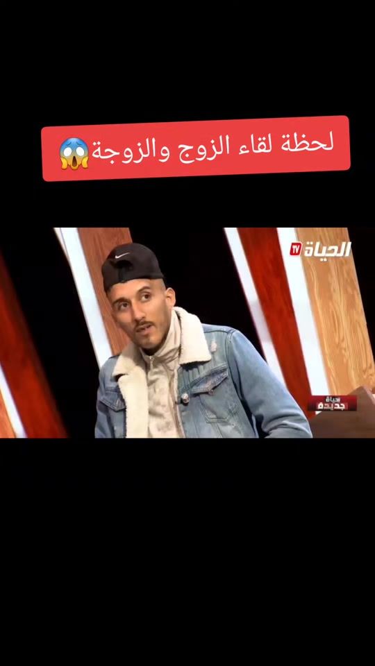 TikTok video thumbnail by adem_men_19