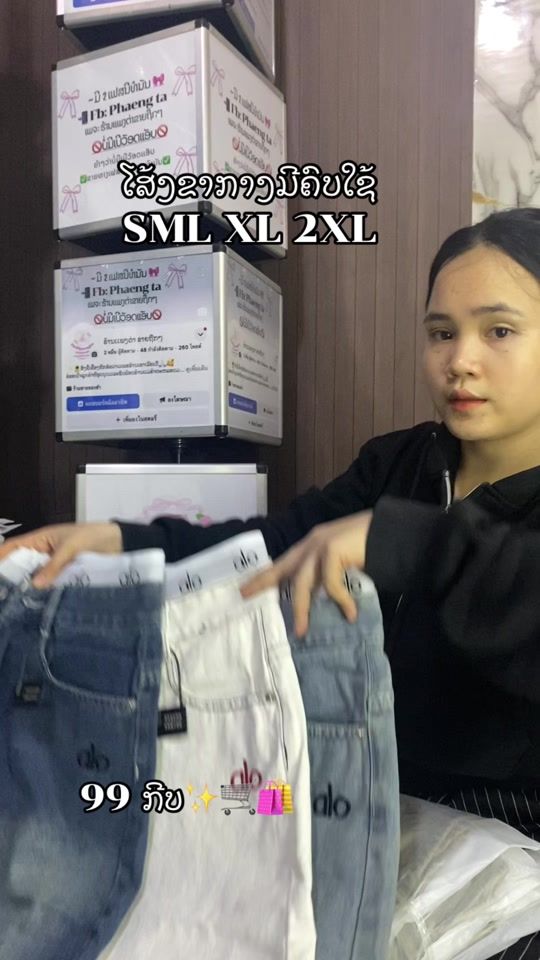 TikTok video thumbnail by phengta089