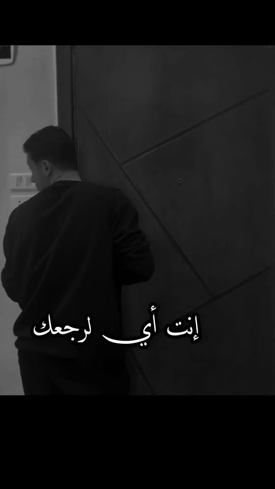 TikTok video thumbnail by fadi1026