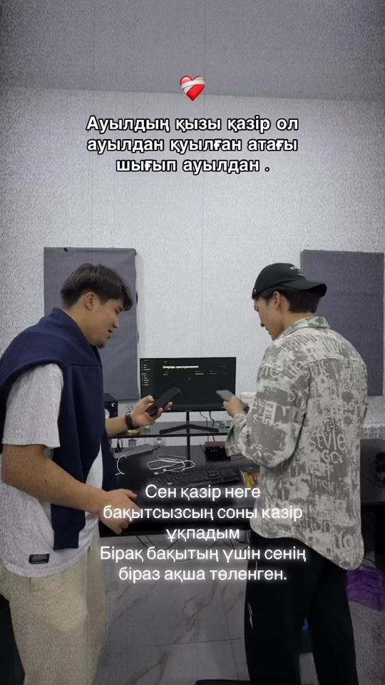 TikTok video thumbnail by dima_myz