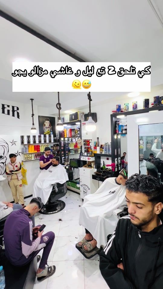 TikTok video thumbnail by barber_sb96