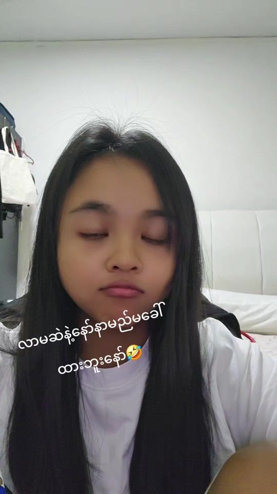 TikTok video thumbnail by thetthetmar05