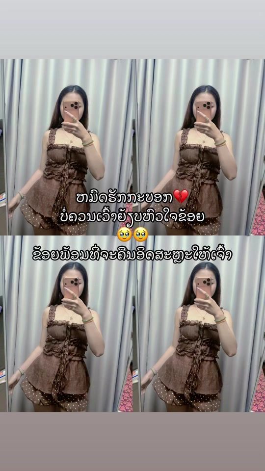 TikTok video thumbnail by narnar56915