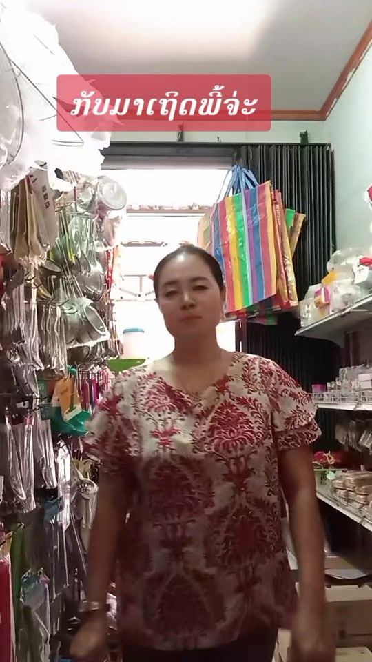 TikTok video thumbnail by user170992615