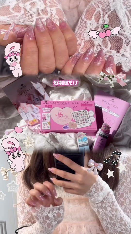 TikTok video thumbnail by k30nfh
