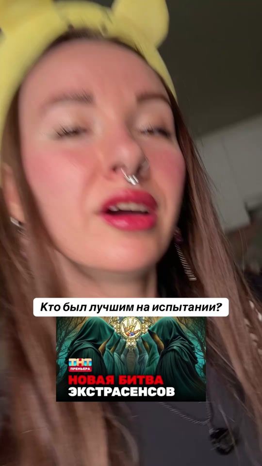 TikTok video thumbnail by mario_starstar