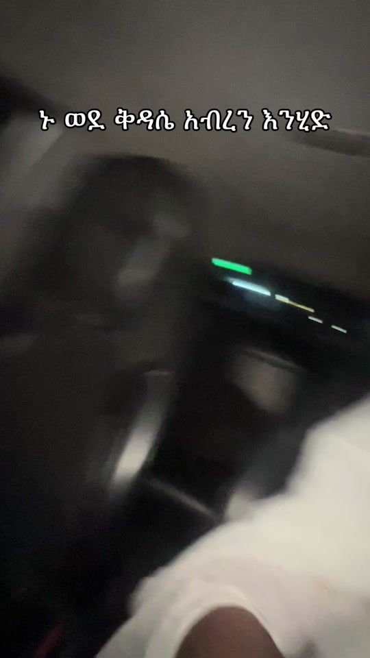 TikTok video thumbnail by _.benita_