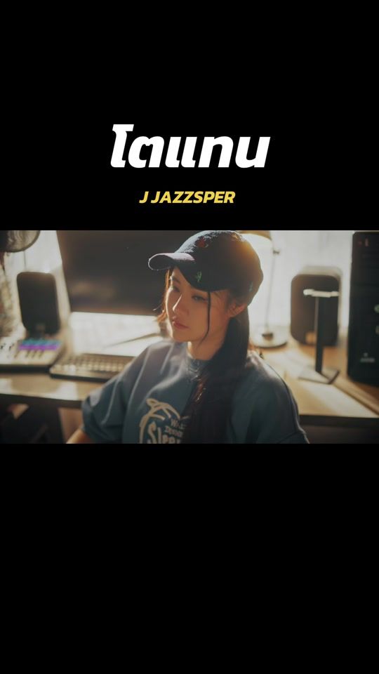 TikTok video thumbnail by j_jazzsper