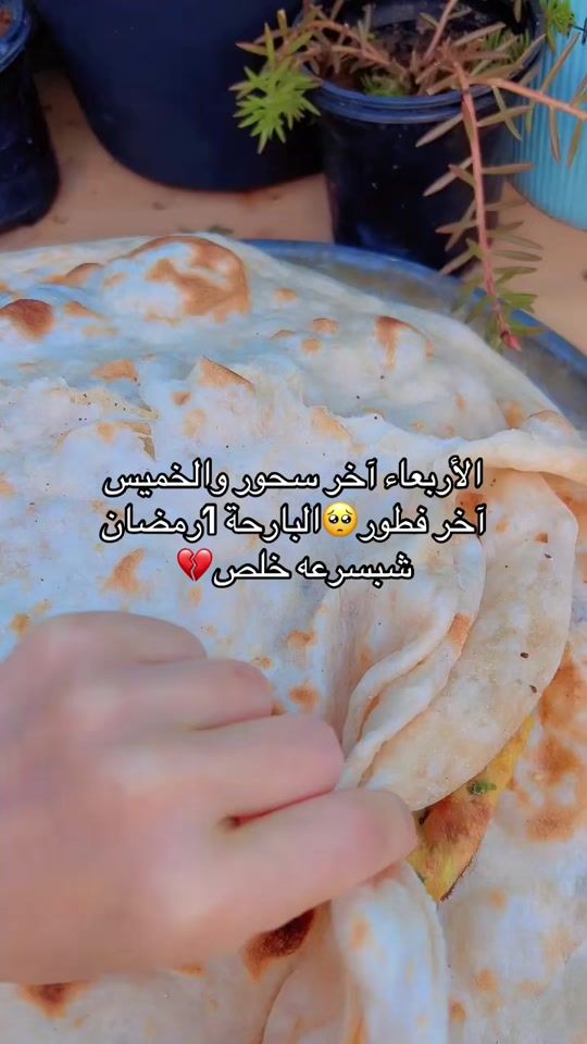 TikTok video thumbnail by queen_aldolime