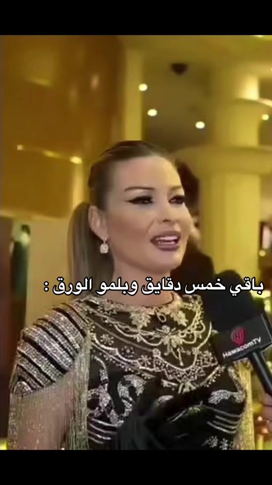 TikTok video thumbnail by aass226
