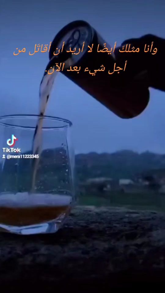 TikTok video thumbnail by mera11223345