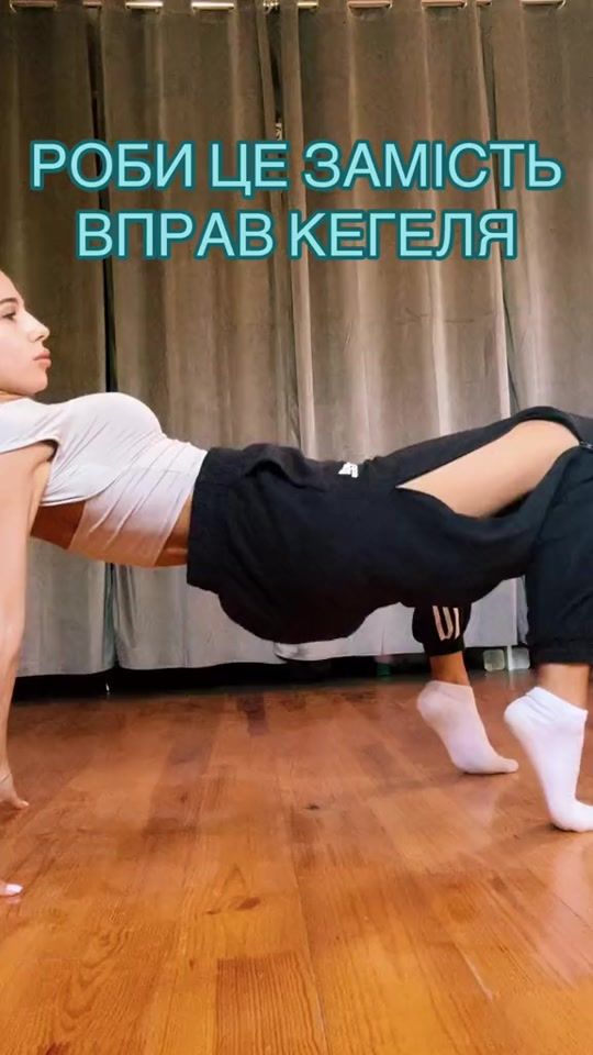 TikTok video thumbnail by alina.kafarovaa