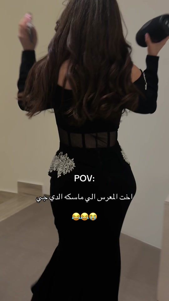 TikTok video thumbnail by hoor_designs
