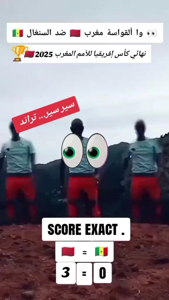 TikTok video thumbnail by madridioussama8