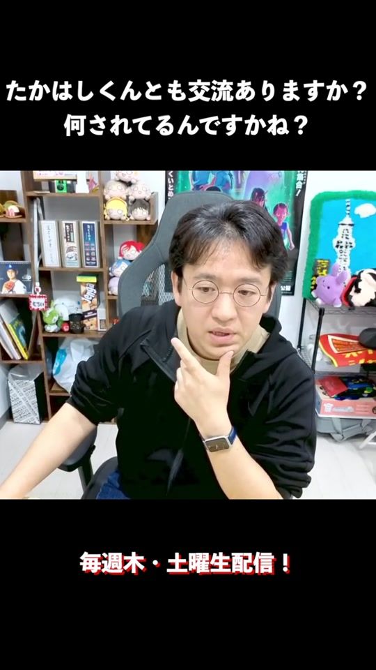 TikTok video thumbnail by maxmurai