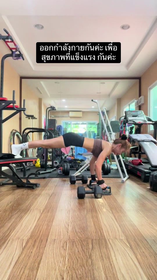 TikTok video thumbnail by puybb1234.pp