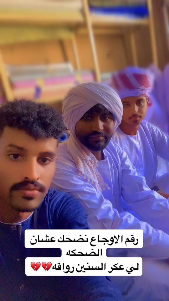 TikTok video thumbnail by .40417788